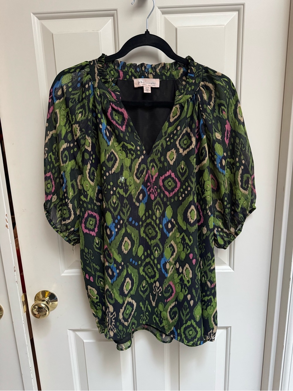 philosophy Green Ikat Print V-Neck Puff Sleeve Blouse